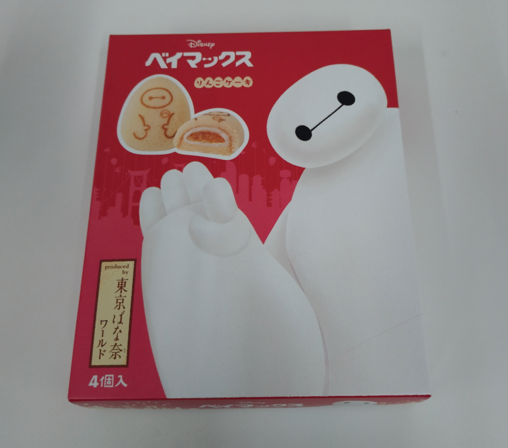 グレープストーン 東京ばな奈 ベイマックス りんごケーキ ディズニーコレクション 4個入り