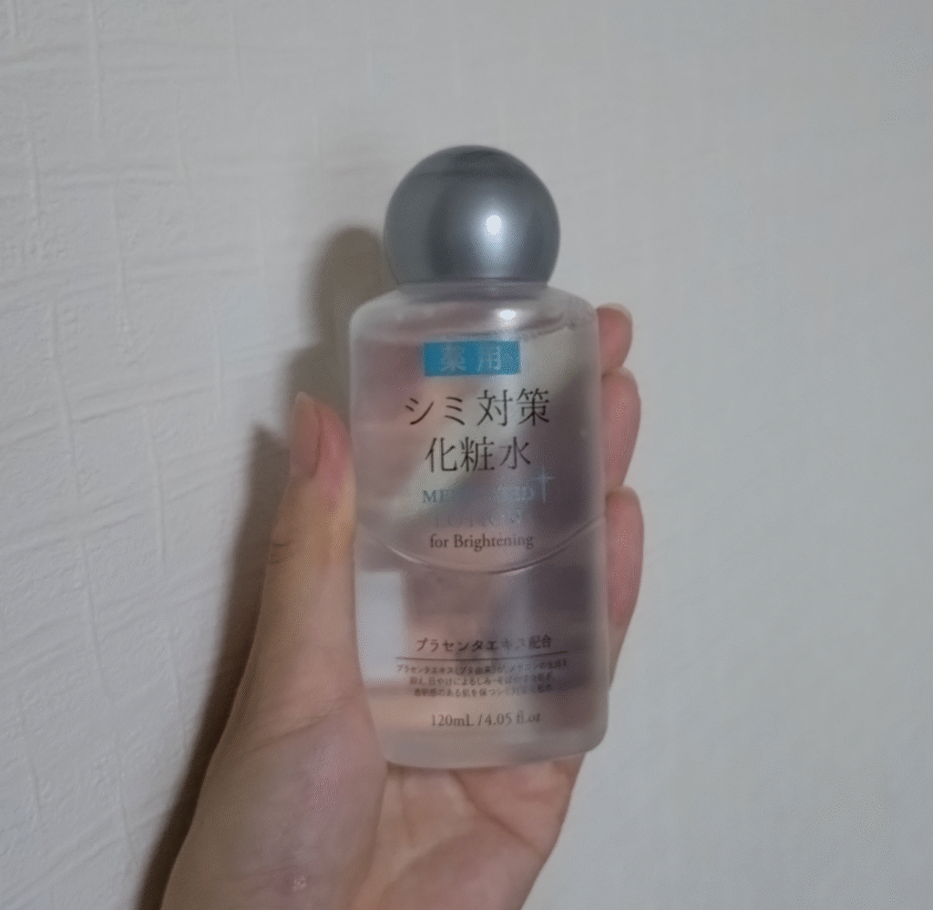 最強プチプラコスメ　ダイソー　daiso　100均　スキンケア　シミ対策化粧水