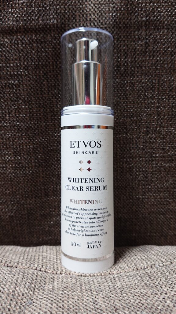 etvos ホワイトニングクリアセラム 美容液