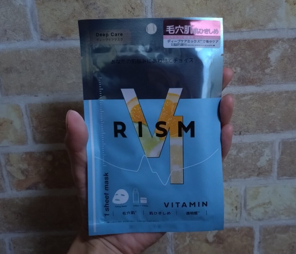 リズム　RISM　ディープケアマスク　ビタミン　サイズ