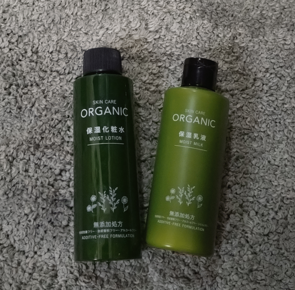 最強プチプラコスメ　ダイソー　daiso　100均　スキンケア　オーガニックシリーズ