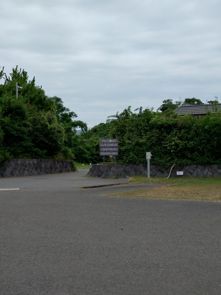 千葉県 南房総市 しおさいキャンプフィールド ファミリーキャンプ おすすめ 他サイト