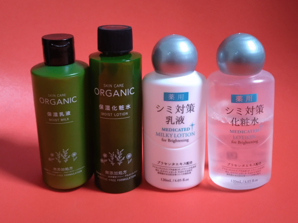 最強プチプラコスメ　ダイソー　daiso　100均　スキンケア