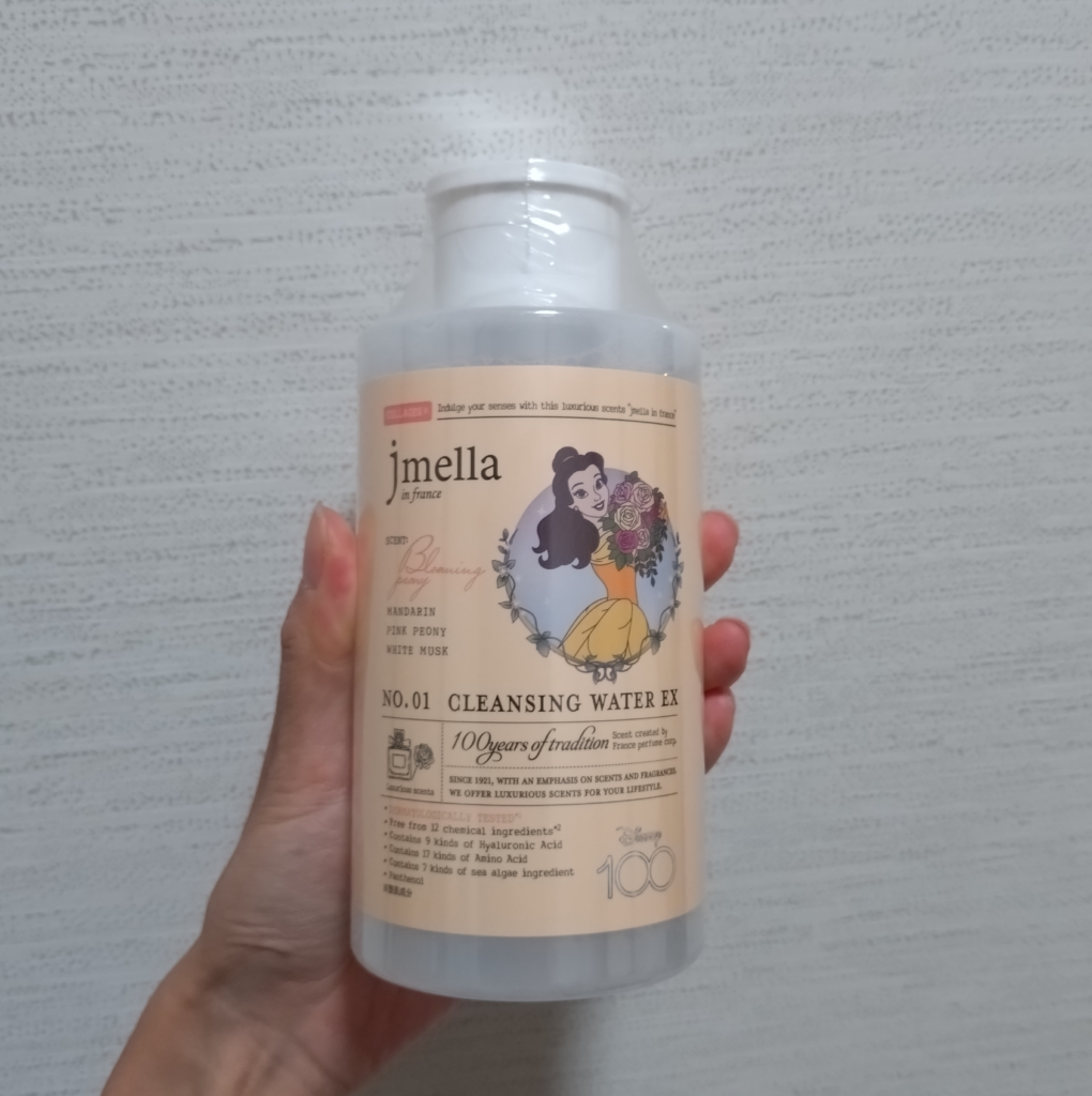 ジェイメラ　jmella　クレンジングウォーターEX　美女と野獣　ベル　ディズニー　メイク落とし　マンダリン　ピンクピオニー　ホワイトムスク