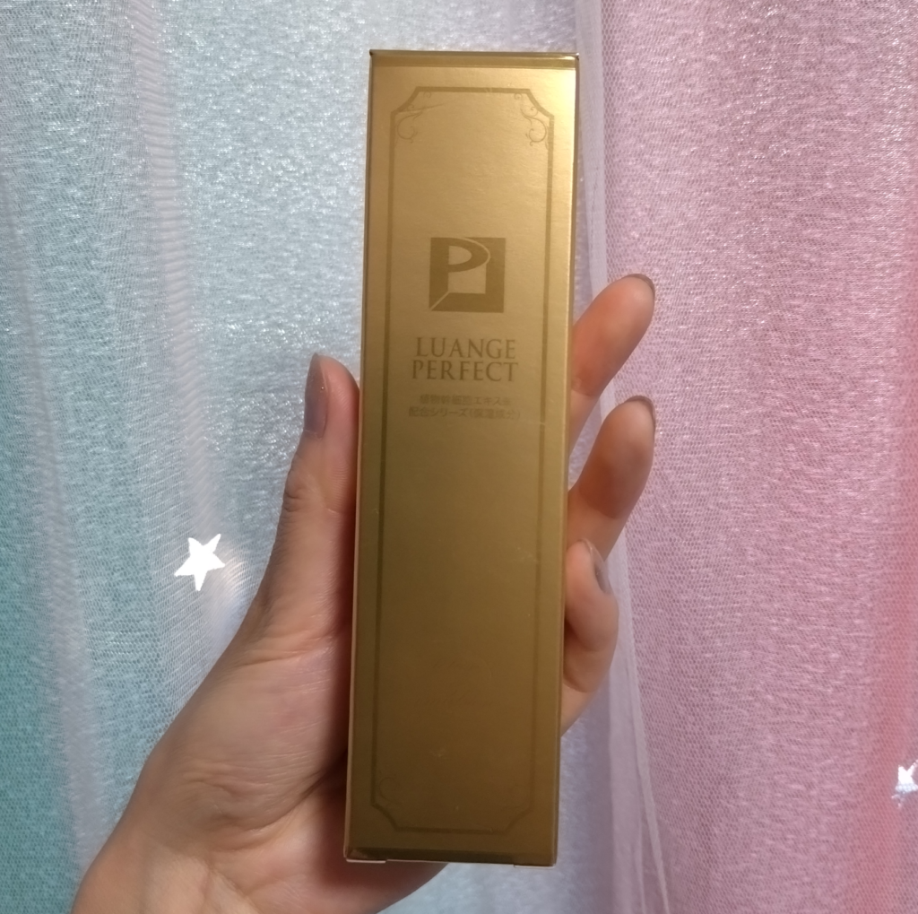 ルアンジュパーフェクト　luangeperfect　化粧水　乳液　ローションアンドエマルジョン　美容液　ヒト幹細胞　エイジングケア　外装　パッケージ　サイズ