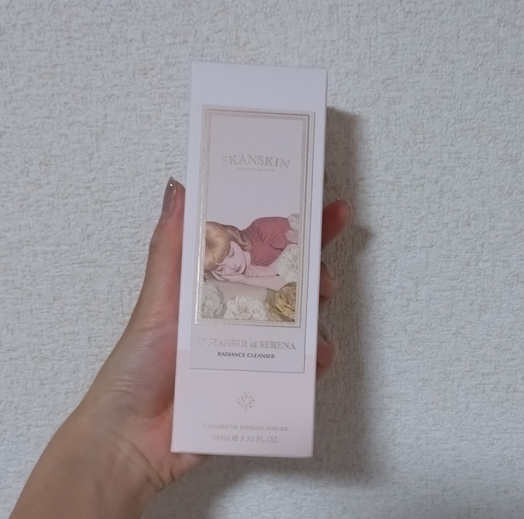 ラディアンスクレンザー スカンスキンskanskin パッケージ サイズ
