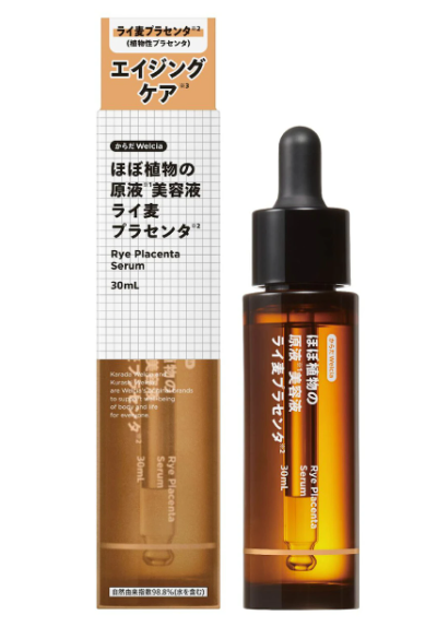 ほぼ植物の原液美容液 からだwelcia ライ麦プラセンタ